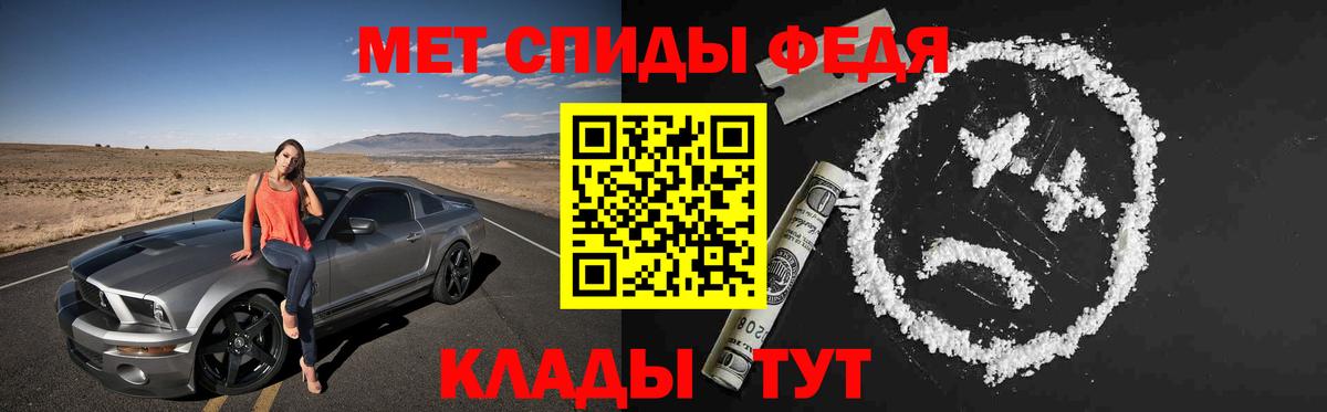 АМФЕТАМИН Premium  Amphetamine  Amphetamine  Сарапул  блэк спрут маркетплейс  Вход с VPN 