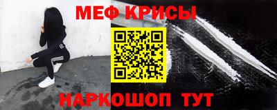 ALPHA PVP Бугуруслан