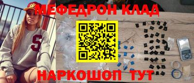 дмт Будённовск