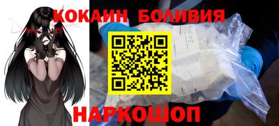 дмт Будённовск
