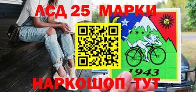 ALPHA PVP Бугуруслан