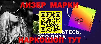дмт Будённовск