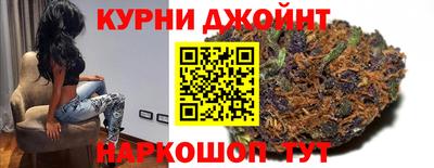 ALPHA PVP Бугуруслан