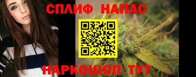 ALPHA PVP Бугуруслан