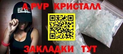 дмт Будённовск
