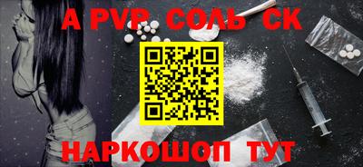 дмт Будённовск