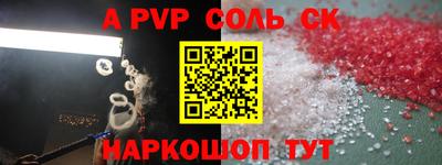 дмт Будённовск