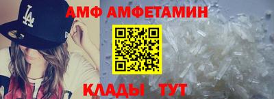 дмт Будённовск
