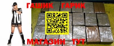дмт Будённовск