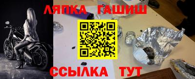кристаллы Бузулук