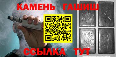 ALPHA PVP Бугуруслан