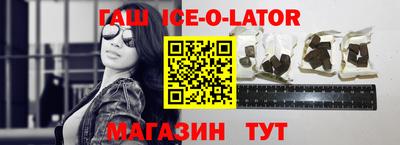 ALPHA PVP Бугуруслан