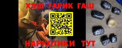 дмт Будённовск