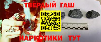 ALPHA PVP Бугуруслан