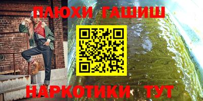 ALPHA PVP Бугуруслан
